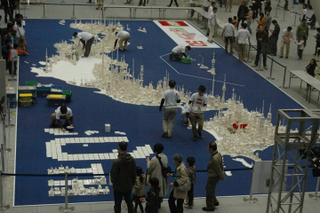 Illustration for article titled What It Was Like Rebuilding Japan Out of LEGO